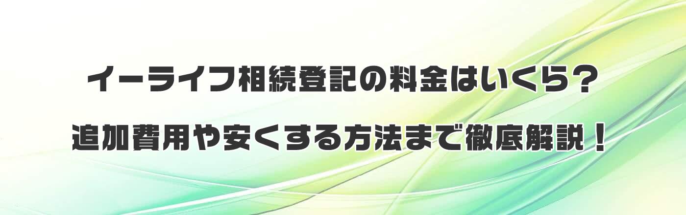 vO~OXN[uEnjoy Tech!vOꕪ́FAlARXg팸헪̊SKCh